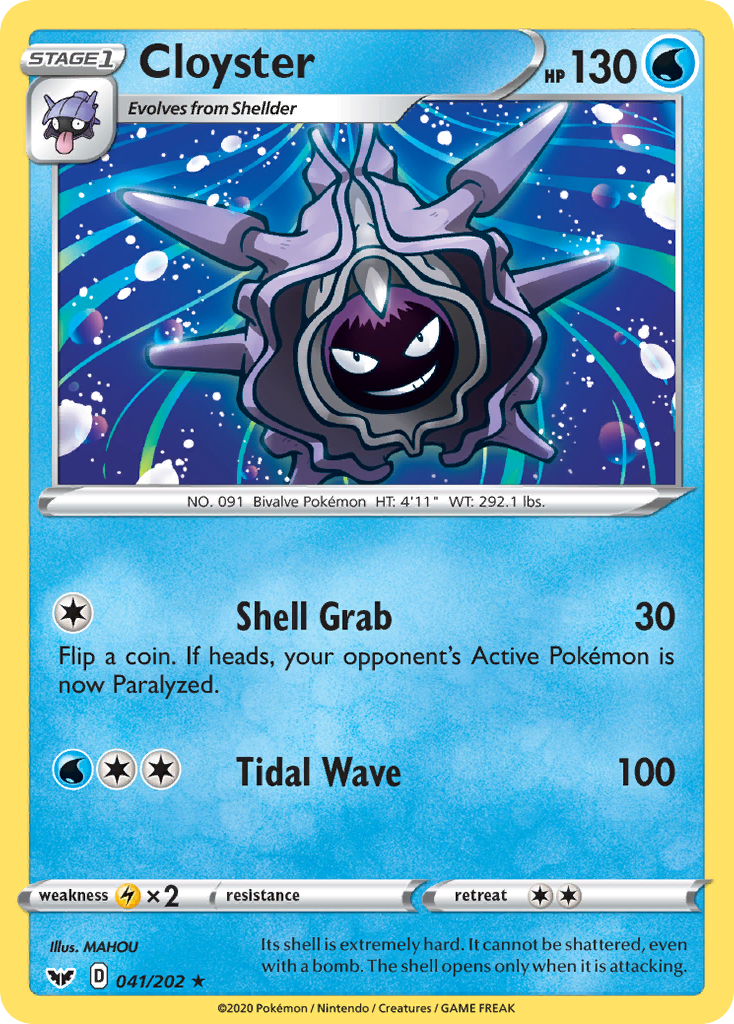 Cloyster - Sword & Shield SET-41