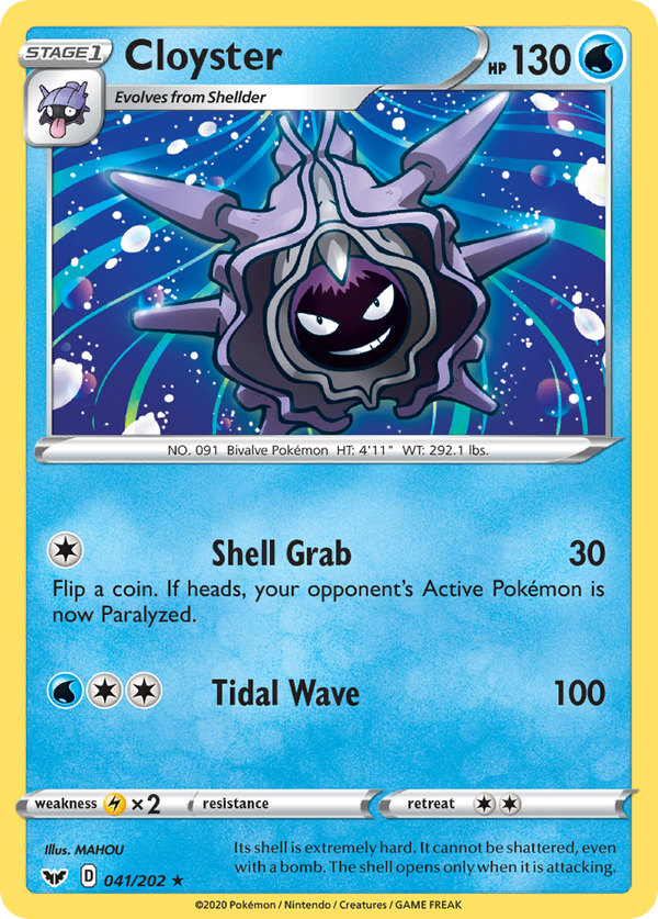 Cloyster - Sword & Shield SET-41