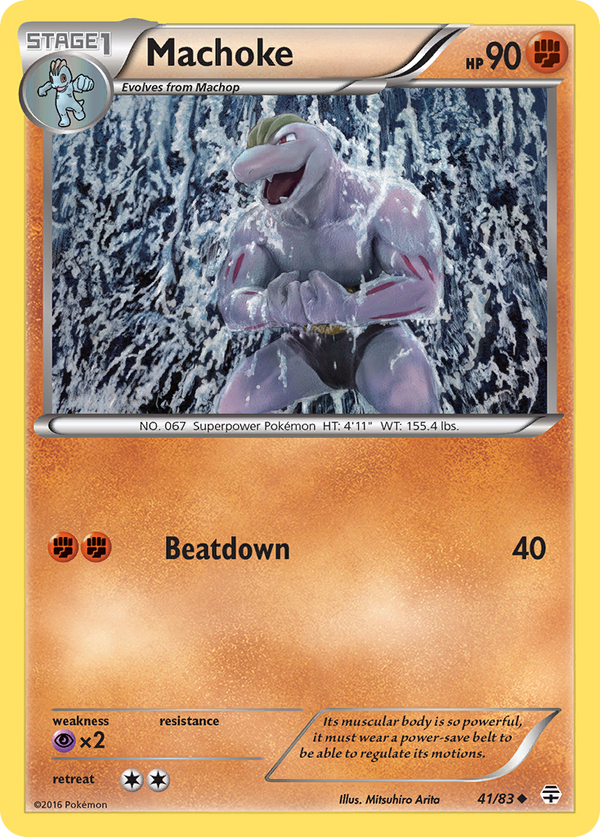 Machoke - Generations SET-41