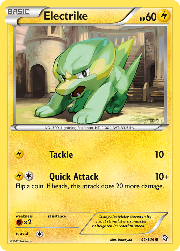 Electrike - Dragons Exalted SET-41