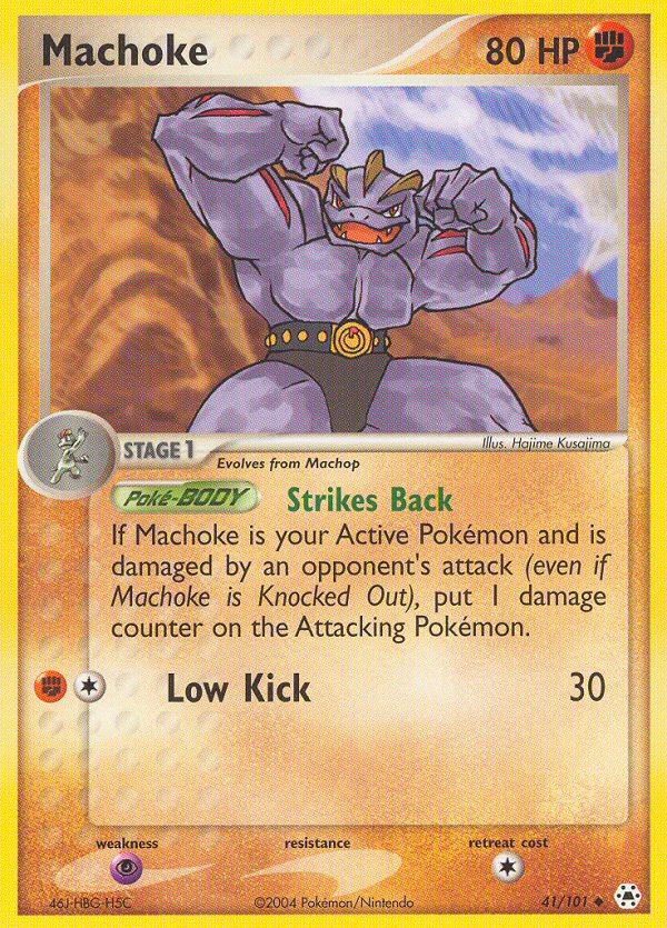 Machoke - Hidden Legends SET-41