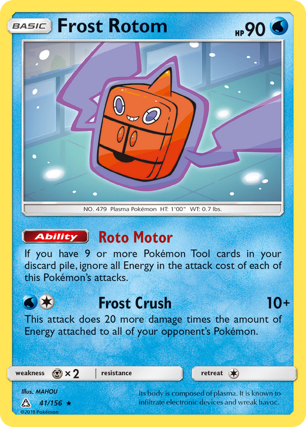 Frost Rotom - Ultra Prism SET-41