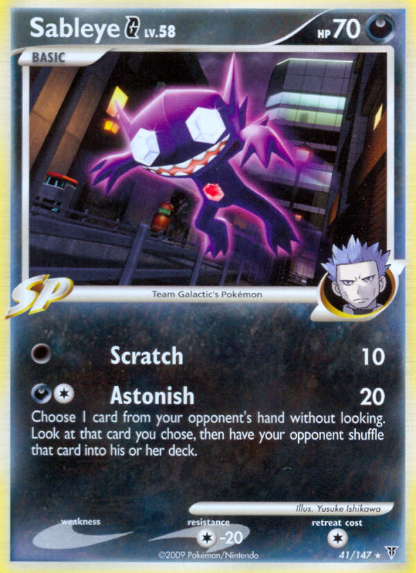 Sableye G - Supreme Victors SET-41
