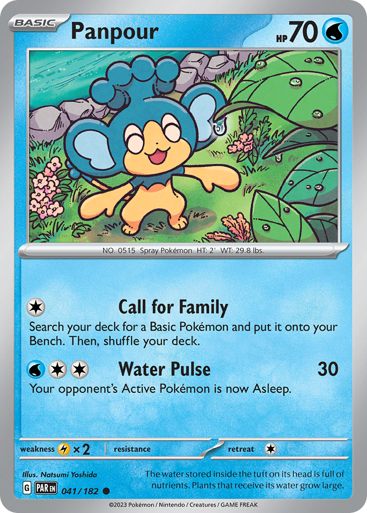 Panpour - Paradox Rift SET-41