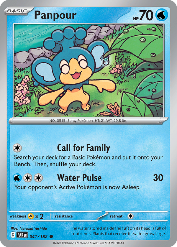 Panpour - Paradox Rift SET-41