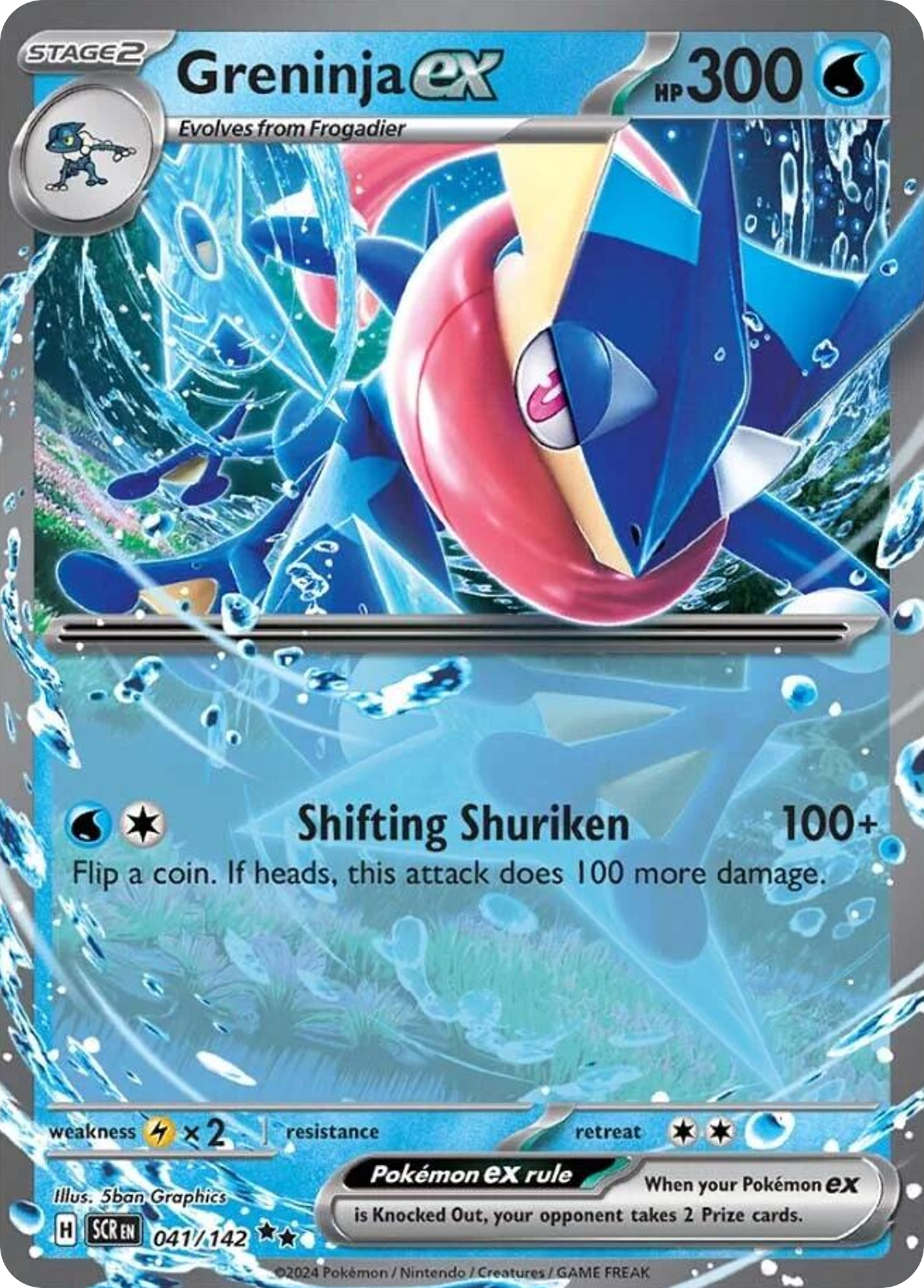 Greninja EX - Stellar Crown SET-41