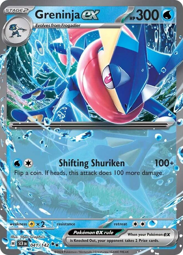 Greninja EX - Stellar Crown SET-41