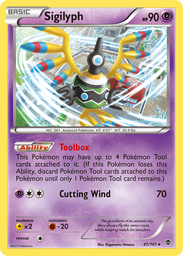 Sigilyph - Plasma Blast SET-41