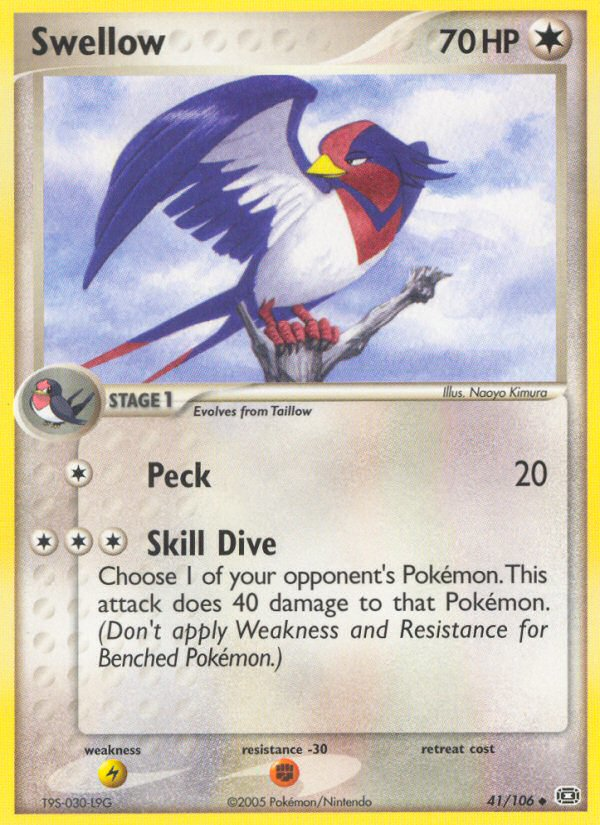 Swellow - Emerald SET-41