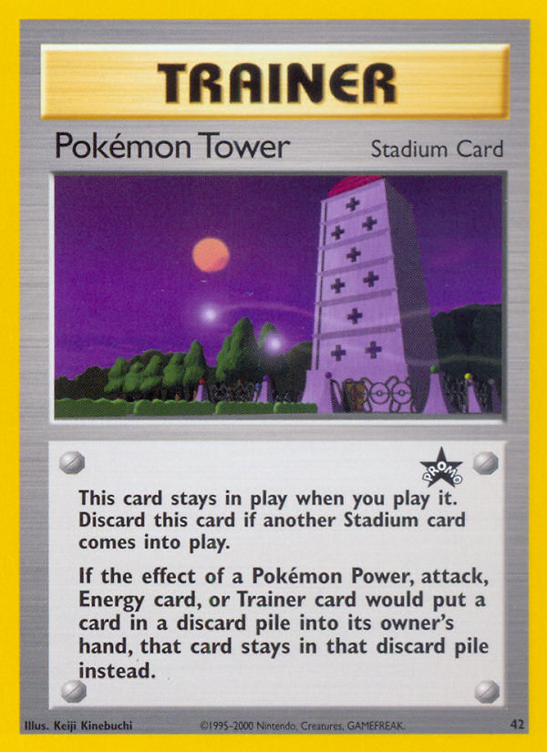 Pokemon Tower - Wizards Black Star Promos SET-42