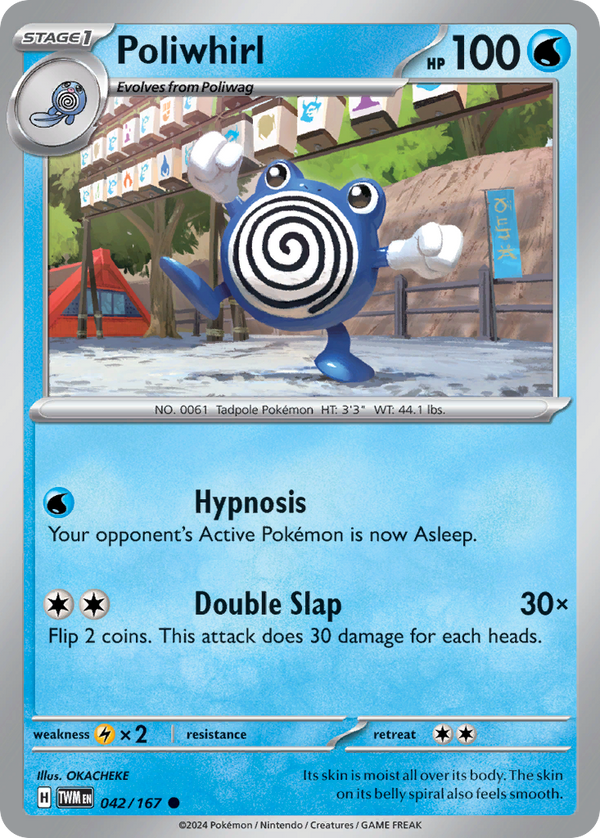 Poliwhirl - Twilight Masquerade SET-42