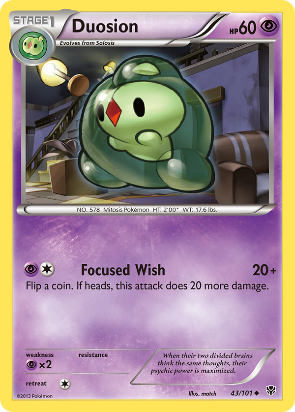 Duosion - Plasma Blast SET-43