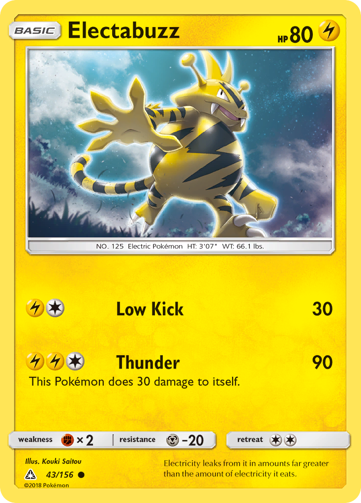 Electabuzz - Ultra Prism SET-43