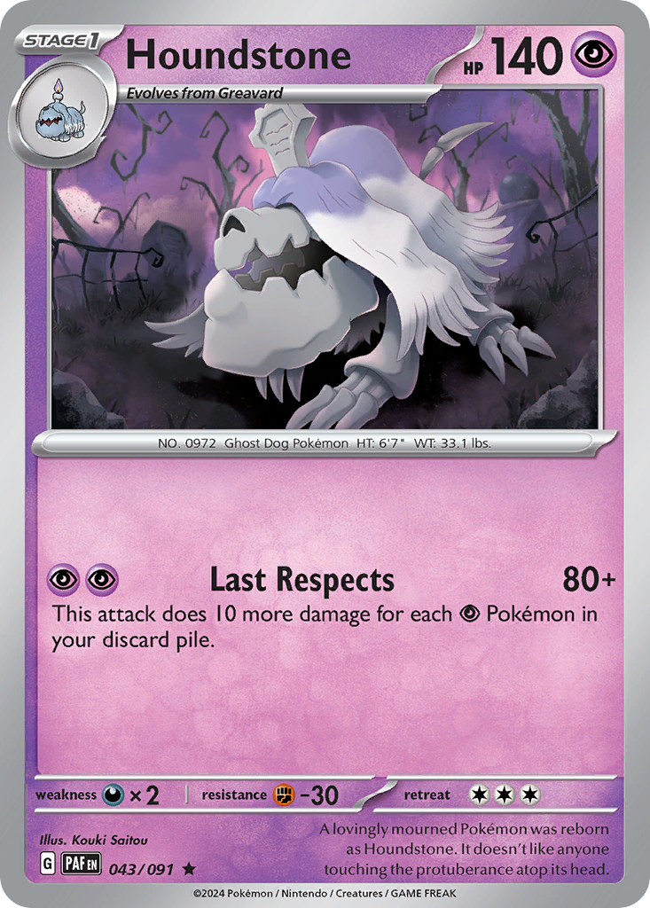 Houndstone - Paldean Fates SET-43
