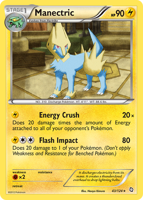 Manectric - Dragons Exalted SET-43
