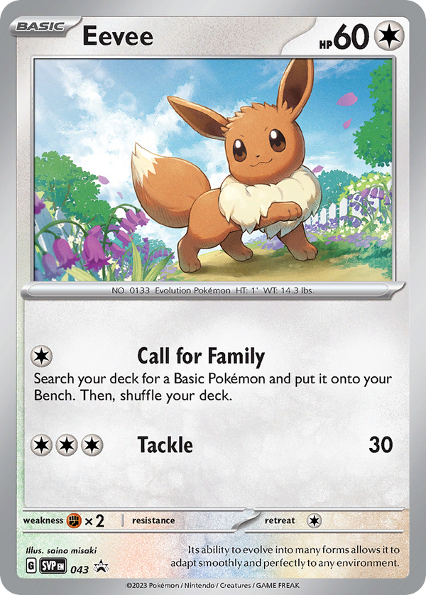 Eevee - Scarlet & Violet Black Star Promos SET-43