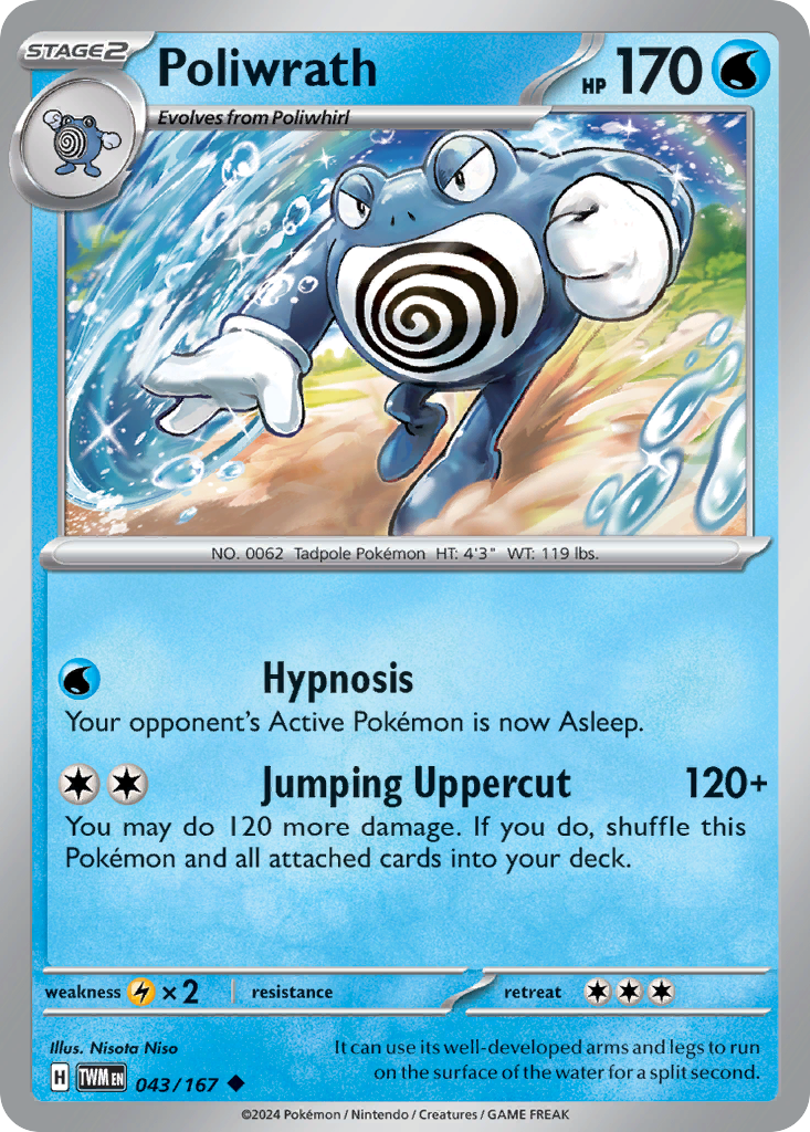 Poliwrath - Twilight Masquerade SET-43