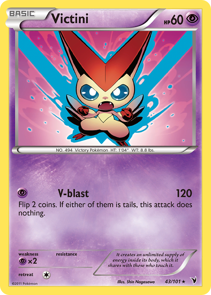 Victini - Noble Victories SET-43