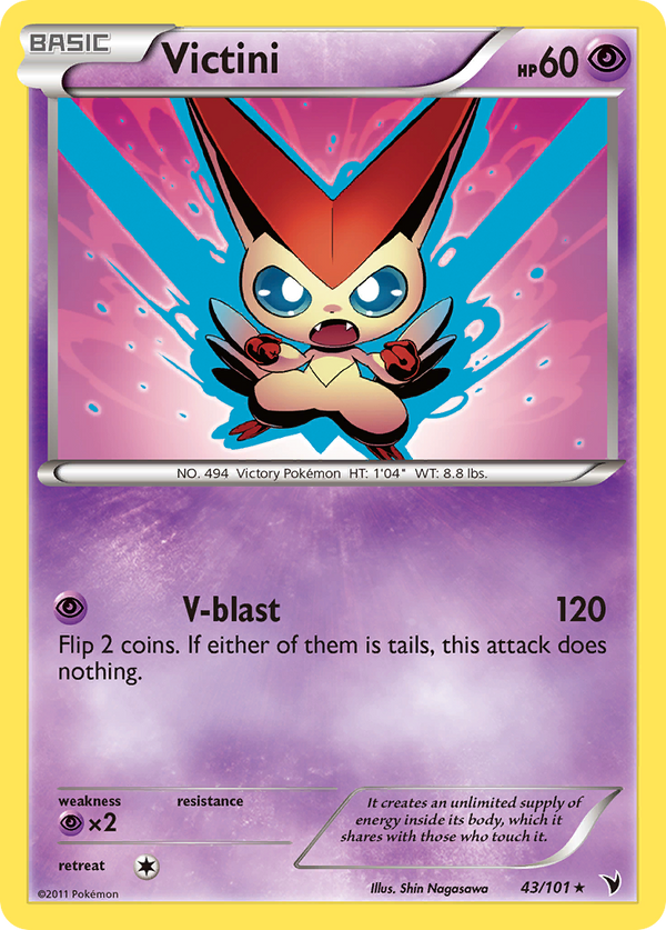Victini - Noble Victories SET-43