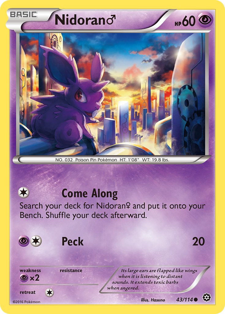 Nidoran ? - Steam Siege SET-43