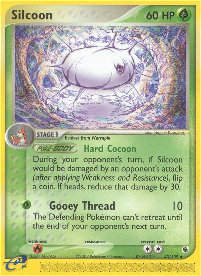 Silcoon - Ruby & Sapphire SET-43