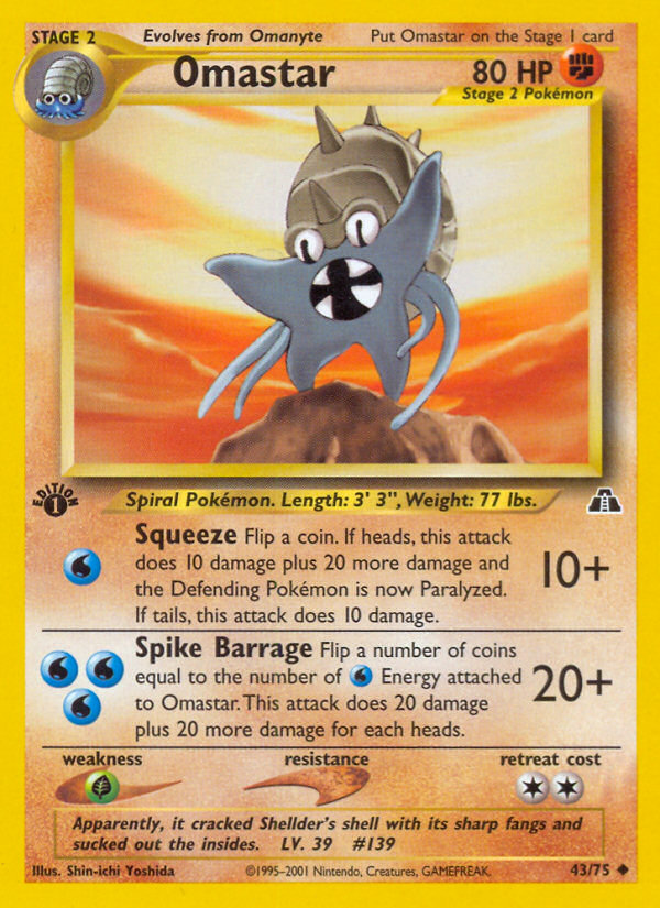 Omastar - Neo Discovery SET-43