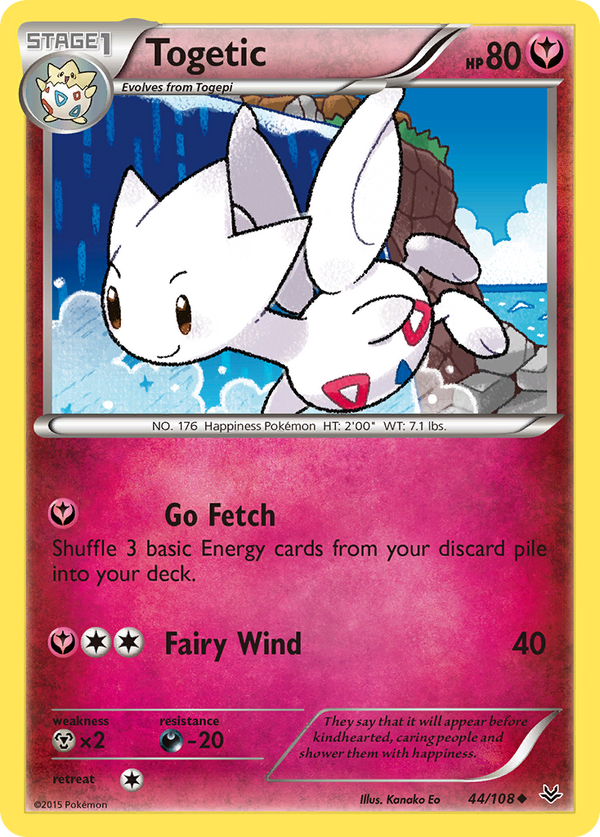 Togetic - Roaring Skies SET-44