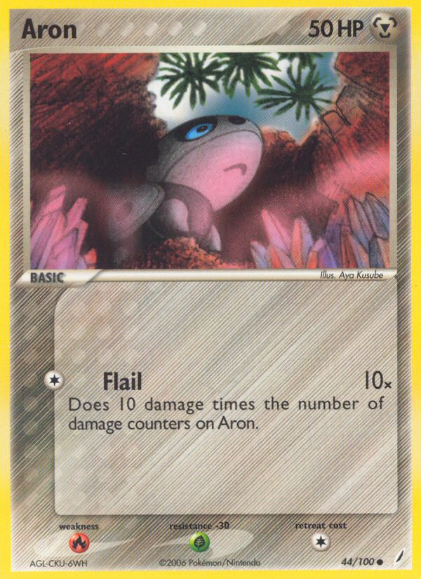Aron - Crystal Guardians SET-44