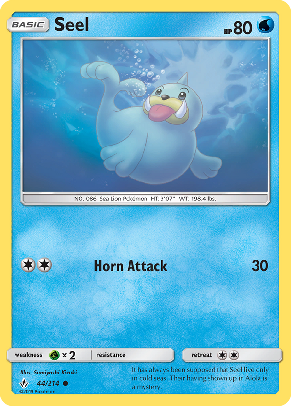 Seel - Unbroken Bonds SET-44