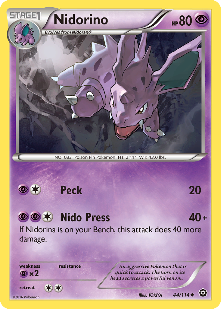 Nidorino - Steam Siege SET-44