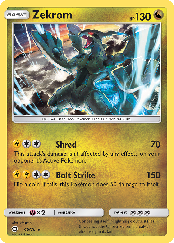 Zekrom (Dragon Majesty SET) (Pokémon) (Basic) (Dragon) (HP: 130) (Rare Holo) (PKM Dragon Majesty SET-42)