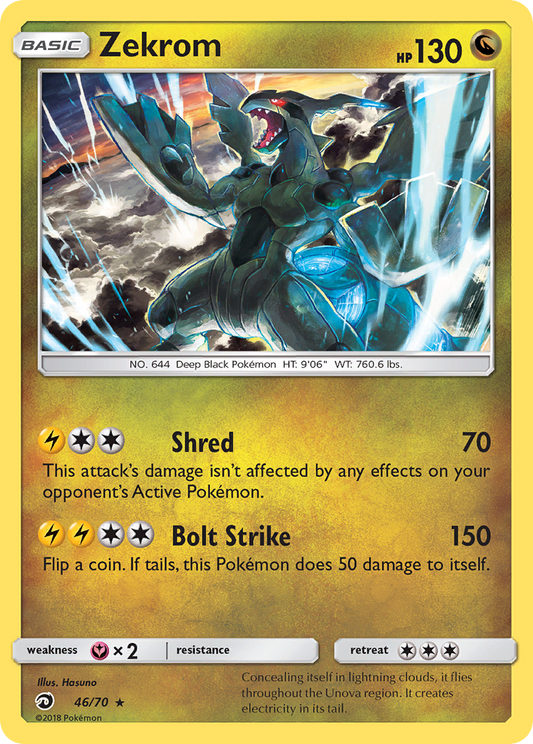 Zekrom (Dragon Majesty SET) (Pokémon) (Basic) (Dragon) (HP: 130) (Rare Holo) (PKM Dragon Majesty SET-42)