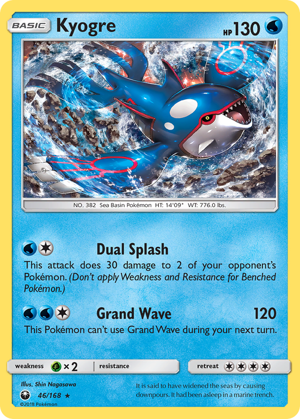 Kyogre - Celestial Storm SET-46