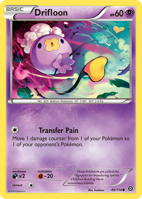 Drifloon - Steam Siege SET-46