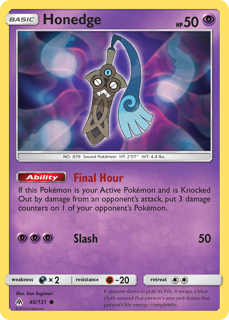 Honedge - Forbidden Light SET-46