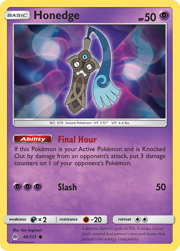 Honedge - Forbidden Light SET-46