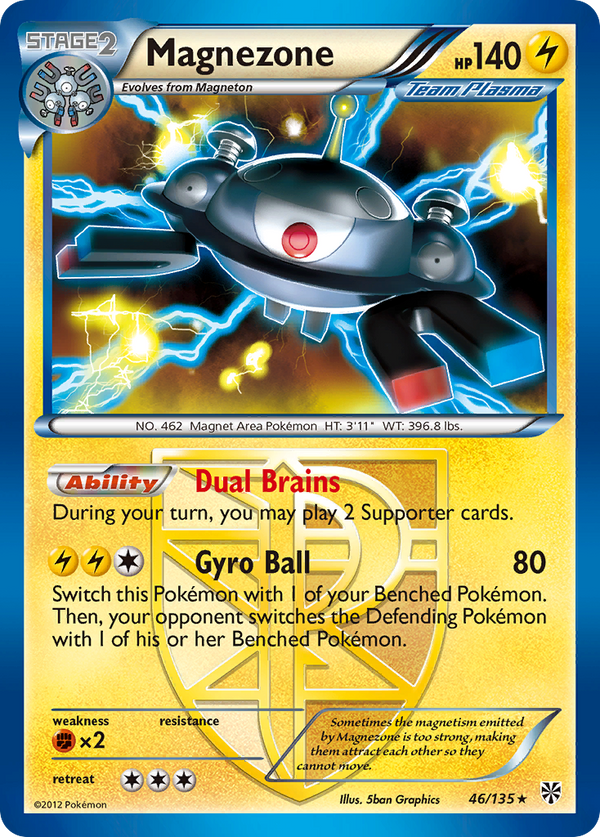 Magnezone - Plasma Storm SET-46