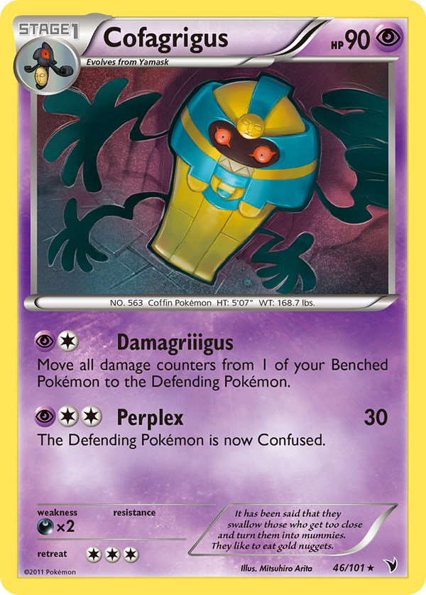 Cofagrigus - Noble Victories SET-46