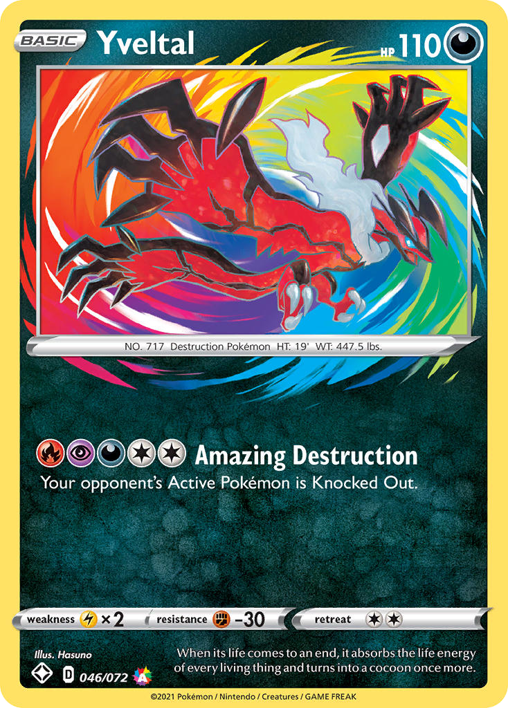Yveltal (Shining Fates SET) (Pokémon) (Basic) (Darkness) (HP: 110) (Amazing Rare) (PKM Shining Fates SET-41)