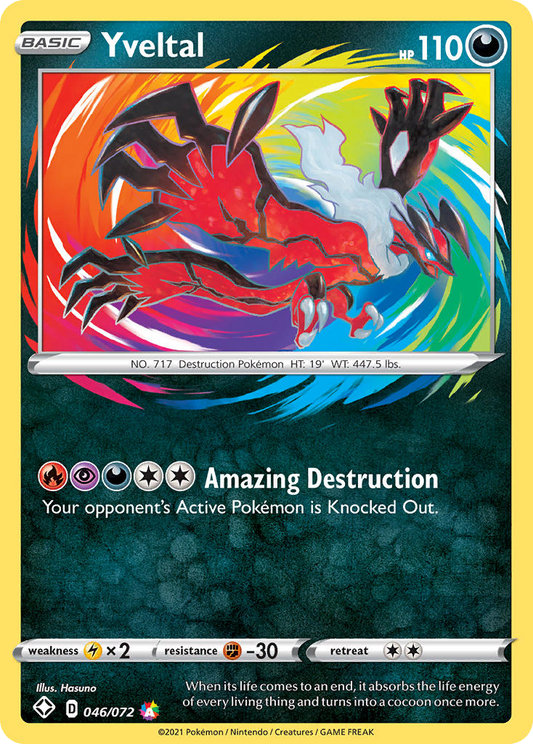 Yveltal (Shining Fates SET) (Pokémon) (Basic) (Darkness) (HP: 110) (Amazing Rare) (PKM Shining Fates SET-41)
