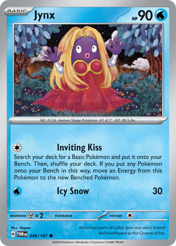 Jynx - Twilight Masquerade SET-46