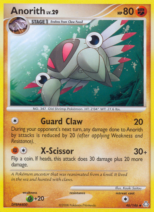 Anorith (Legends Awakened SET) (Pokémon) (Stage 1) (Fighting) (HP: 80) (Uncommon) (PKM Legends Awakened SET-88)