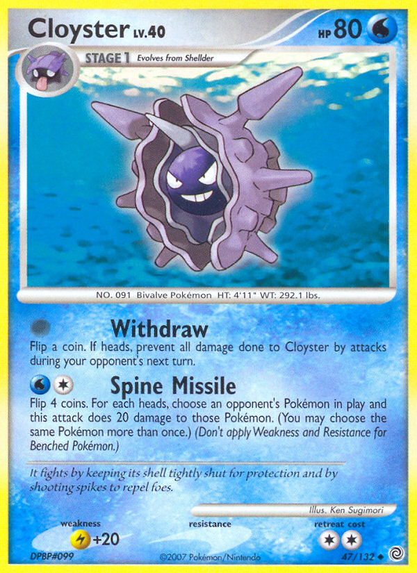 Cloyster - Secret Wonders SET-47
