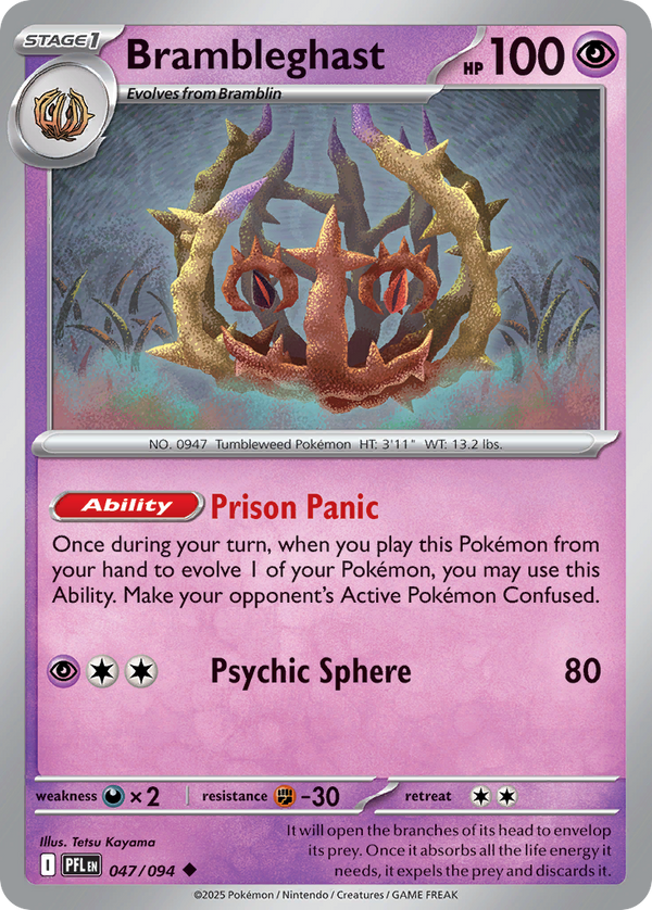 Brambleghast - Phantasmal Flames SET-47