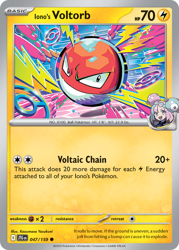Iono's Voltorb - Journey Together SET-47