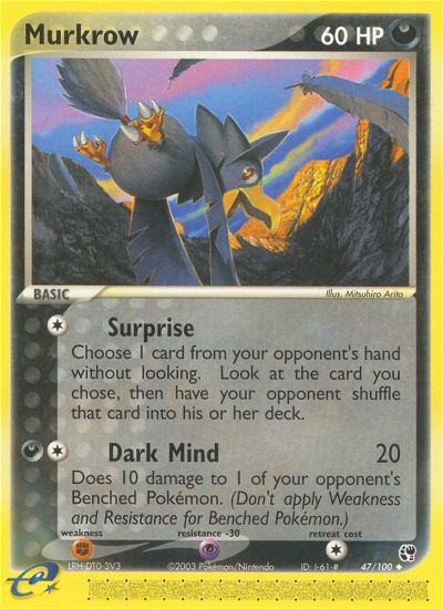Murkrow - Sandstorm SET-47