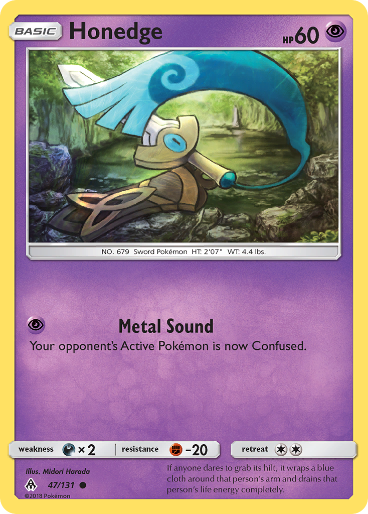 Honedge - Forbidden Light SET-47