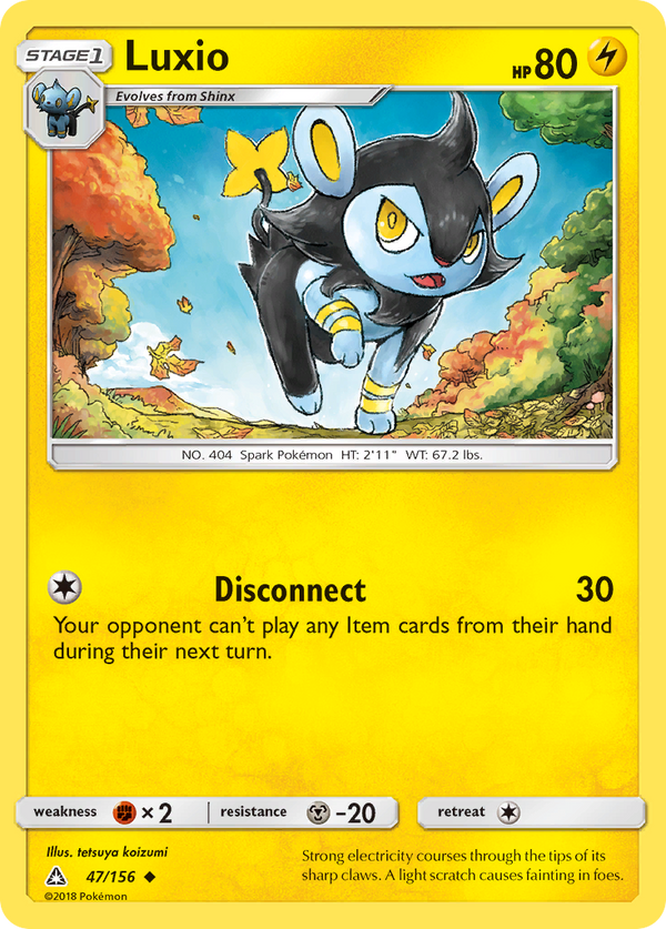 Luxio - Ultra Prism SET-47