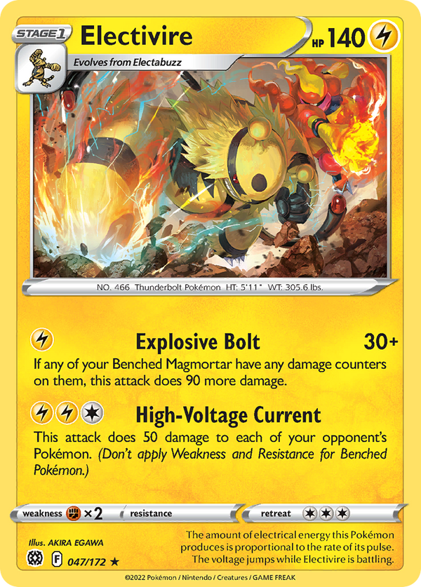 Electivire - Brilliant Stars SET-47