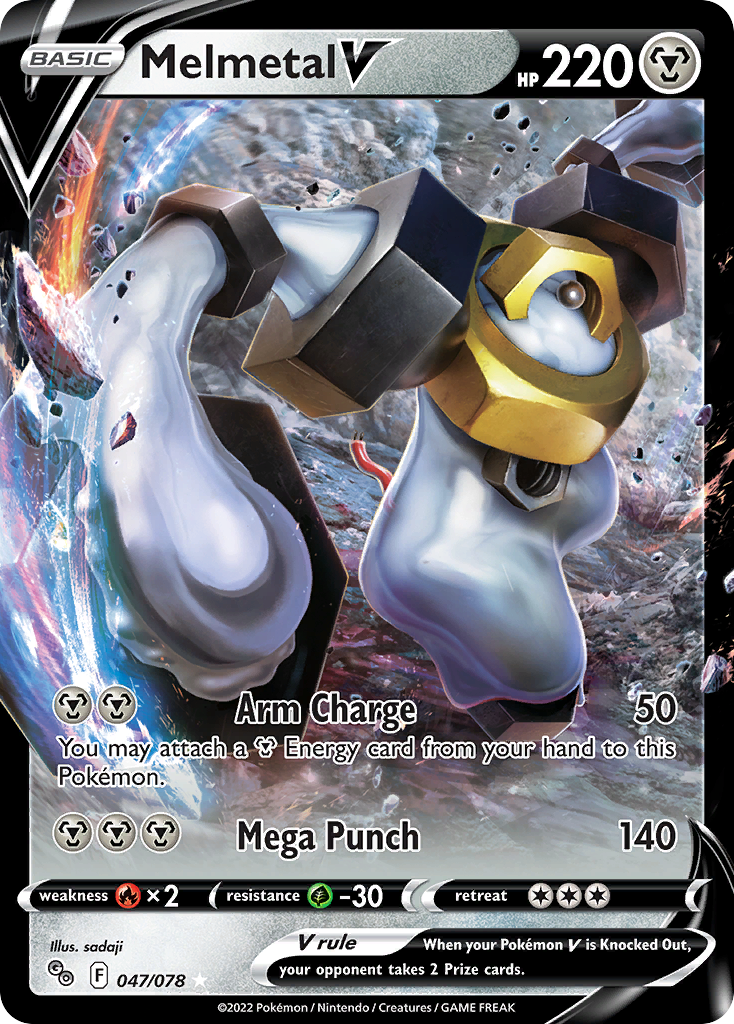 Melmetal V - Pokemon GO SET-47